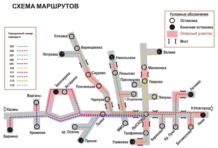 Карта города лысково