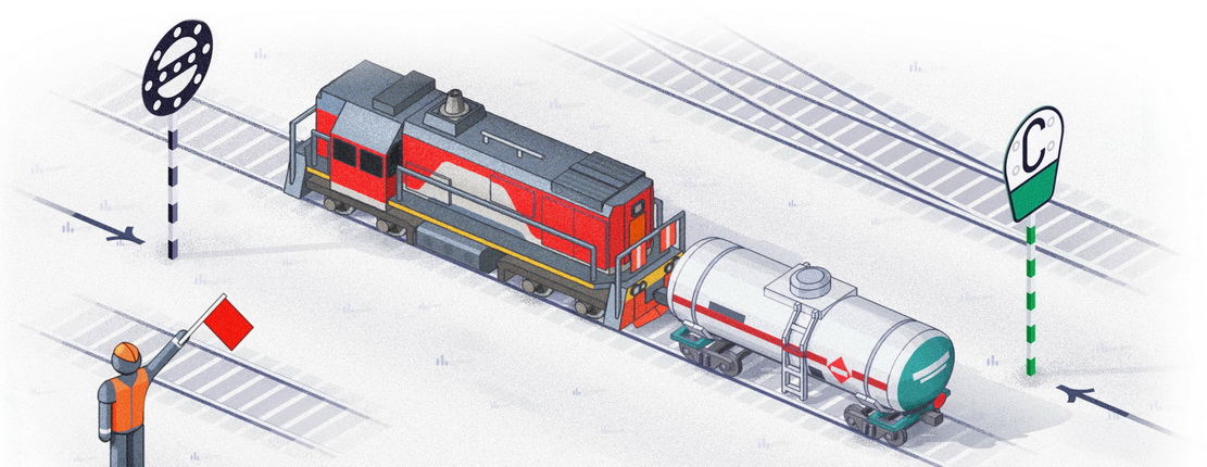 жд грузоперевозки